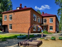 Берёзовский, улица Толбухина, дом 5. детский сад №2, Светлячок