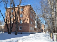 Берёзовский, улица Толбухина, дом 5А. многоквартирный дом