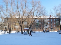 Beryozovsky, Tolbukhin st, house 5А. Apartment house