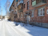 Beryozovsky, Tolbukhin st, house 6. Apartment house