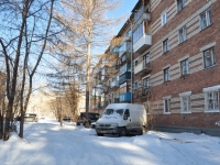 Beryozovsky, Tolbukhin st, house 6А. Apartment house