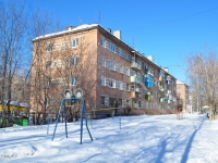 Beryozovsky, Tolbukhin st, 房屋 7. 公寓楼