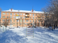Beryozovsky, Tolbukhin st, house 9. Apartment house