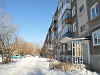 Beryozovsky, Tolbukhin st, house 11. Apartment house