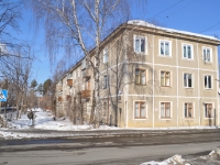 Beryozovsky, Chapaev st, house 36. Apartment house