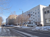 Beryozovsky, Energostroiteley st, house 4. Apartment house