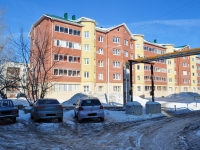 Beryozovsky, Energostroiteley st, house 4А. Apartment house