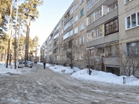 Beryozovsky, Energostroiteley st, 房屋 5. 公寓楼