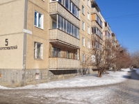 Beryozovsky, Energostroiteley st, house 5. Apartment house