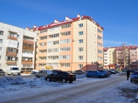 Beryozovsky, Energostroiteley st, house 6. Apartment house