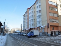 Beryozovsky, Energostroiteley st, house 6А. Apartment house