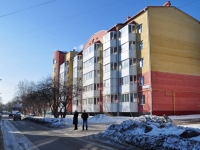 Beryozovsky, Energostroiteley st, 房屋 7. 公寓楼