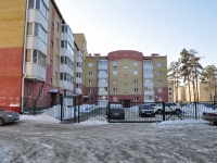 Beryozovsky, Energostroiteley st, house 7. Apartment house