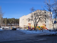 Beryozovsky, Energostroiteley st, 房屋 9/2. 宿舍