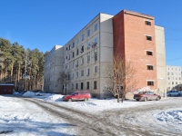 Beryozovsky, Energostroiteley st, house 9/3. hostel