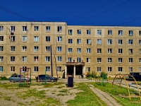 Beryozovsky, Energostroiteley st, 房屋 9/3. 宿舍