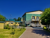 Берёзовский, улица Энергостроителей, дом 23А. детский сад №40