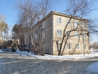Beryozovsky, Energostroiteley st, house 33. Apartment house