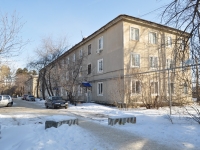 Beryozovsky, Energostroiteley st, 房屋 35. 公寓楼