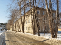 Beryozovsky, Energostroiteley st, house 37. Apartment house