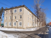 Beryozovsky, Energostroiteley st, house 37. Apartment house