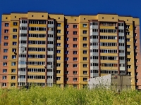 Beryozovsky, Akademik Korolev st, house 8Б. Apartment house