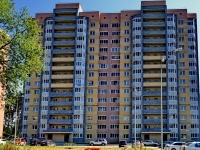 Beryozovsky, Akademik Korolev st, house 8Г. Apartment house