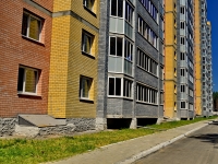 Beryozovsky, Akademik Korolev st, house 8Г. Apartment house
