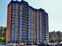 Beryozovsky, Akademik Korolev st, house 8Д. Apartment house