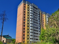 Beryozovsky, Akademik Korolev st, house 8Д. Apartment house