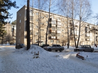 Beryozovsky, Akademik Korolev st, house 7. Apartment house