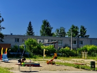Beryozovsky, nursery school №10, Akademik Korolev st, house 10