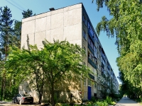 Берёзовский, улица Академика Королёва, дом 11. многоквартирный дом