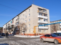 Beryozovsky, Dekabristov st, 房屋 21. 公寓楼