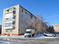 Beryozovsky, Dekabristov st, house 21. Apartment house