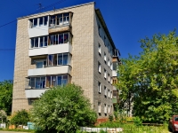 Beryozovsky, Dekabristov st, house 21. Apartment house