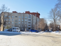 Beryozovsky, Zagvozkin st, house 10. Apartment house