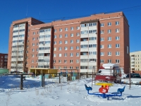 Beryozovsky, Isakov , house 7. Apartment house