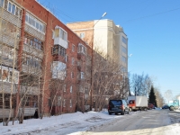 Beryozovsky, Isakov , 房屋 16А. 公寓楼