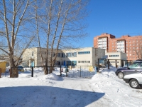 Beryozovsky, nursery school №41, Семицветик, Isakov , house 21