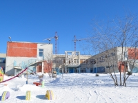 Beryozovsky, 幼儿园 №41, Семицветик, Isakov , 房屋 21