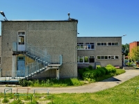 Берёзовский, детский сад №41, Семицветик, улица Исакова, дом 21