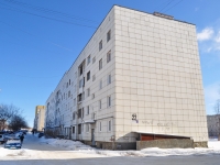Beryozovsky, Isakov , house 22. Apartment house