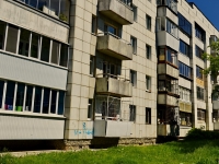 Beryozovsky, Isakov , house 22. Apartment house