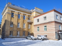 Beryozovsky, 美术学院 №2, Krasnykh geroev st, 房屋 1А