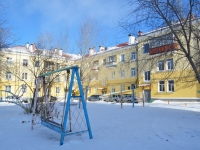 Beryozovsky, Krasnykh geroev st, house 2. Apartment house