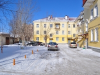 Beryozovsky, Krasnykh geroev st, house 2. Apartment house