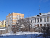 Beryozovsky, Krasnykh geroev st, house 4/1. Apartment house