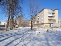 Beryozovsky, Krasnykh geroev st, house 7. Apartment house