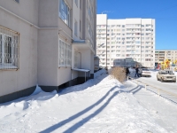 Beryozovsky, Krasnykh geroev st, house 11. Apartment house